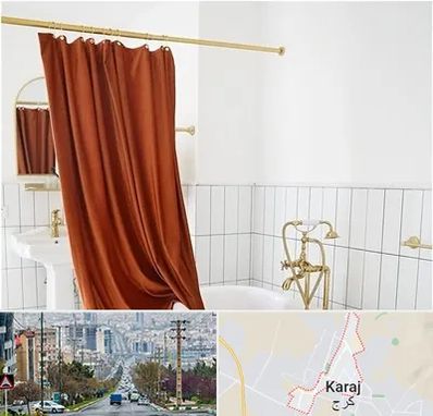 پرده حمام در گوهردشت کرج 