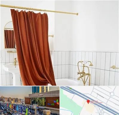 پرده حمام در لاله پارک تبریز