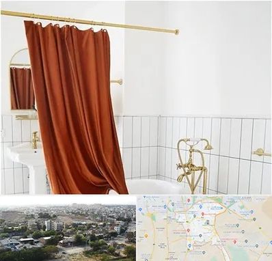پرده حمام در منطقه 20 تهران