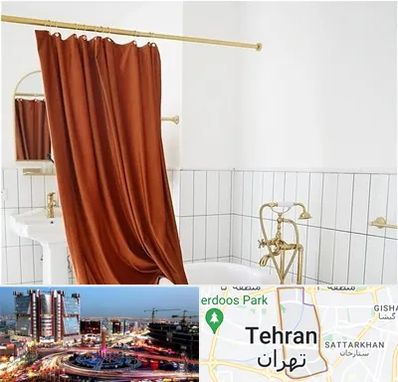 پرده حمام در صادقیه 