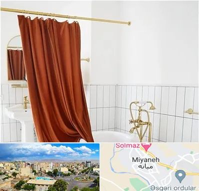 پرده حمام در میانه