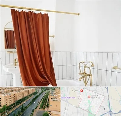 پرده حمام در فاز سه اندیشه