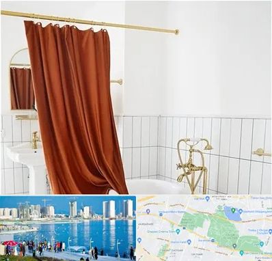 پرده حمام در چیتگر 