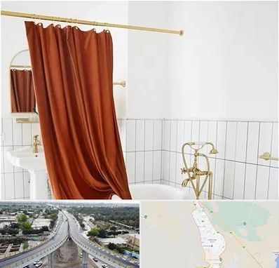 پرده حمام در اندیمشک