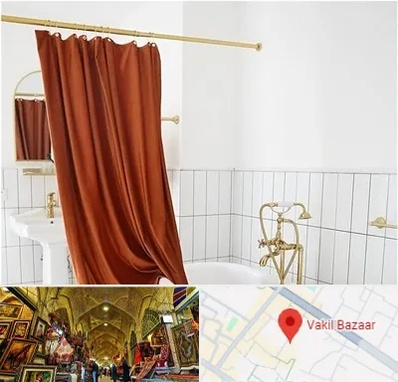 پرده حمام در بازار وکیل شیراز