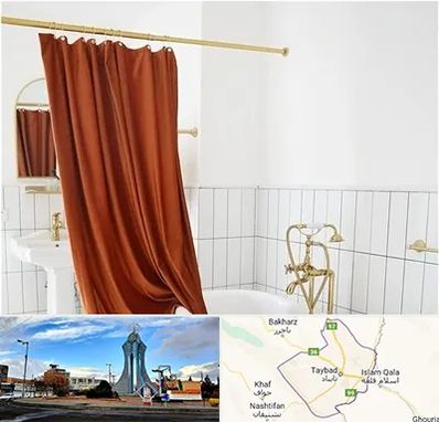 پرده حمام در تایباد