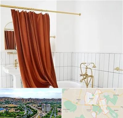 پرده حمام در شهریار