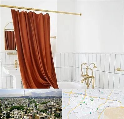 پرده حمام در منطقه 8 تهران 