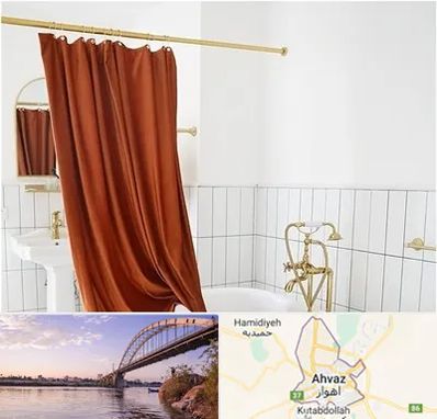 پرده حمام در اهواز