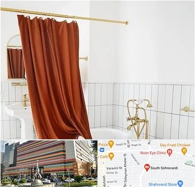 پرده حمام در سهروردی 