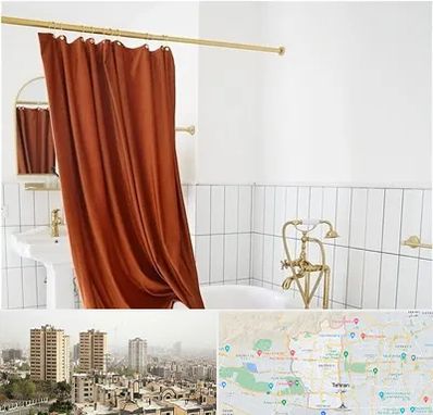 پرده حمام در منطقه 5 تهران 
