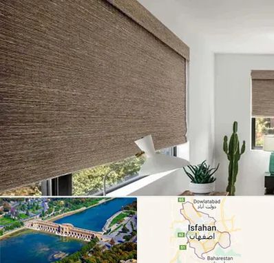 پرده شید در اصفهان