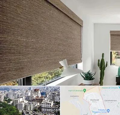 پرده شید در ولنجک 