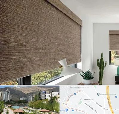 پرده شید در شهر زیبا 