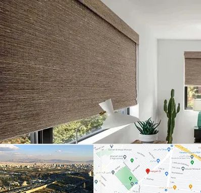 پرده شید در هنگام 