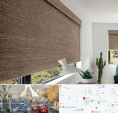 پرده شید در خیابان آزادی 