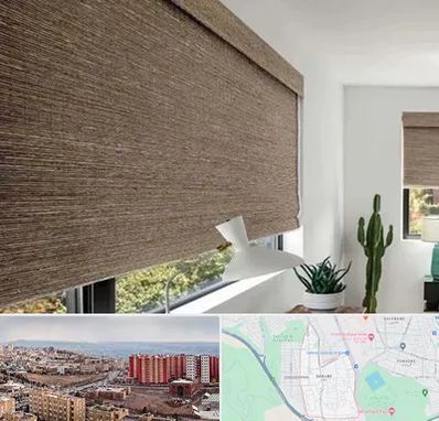 پرده شید در سهند تبریز