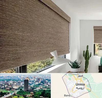 پرده شید در ارومیه