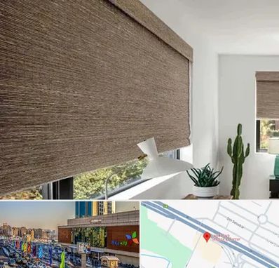 پرده شید در لاله پارک تبریز