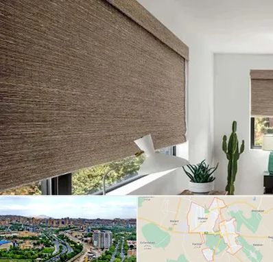 پرده شید در شهریار