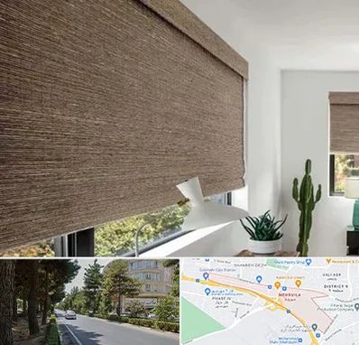 پرده شید در مهرویلا کرج 