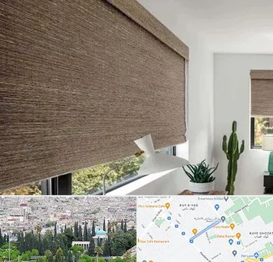 پرده شید در محلاتی شیراز 