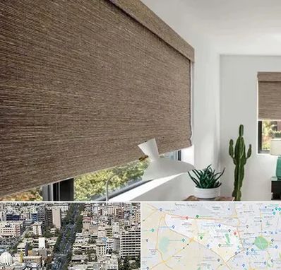 پرده شید در منطقه 18 تهران 