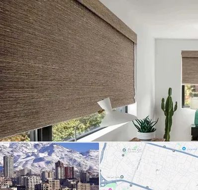 پرده شید در ازگل