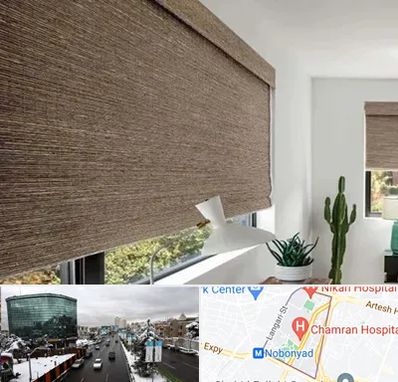 پرده شید در اقدسیه 