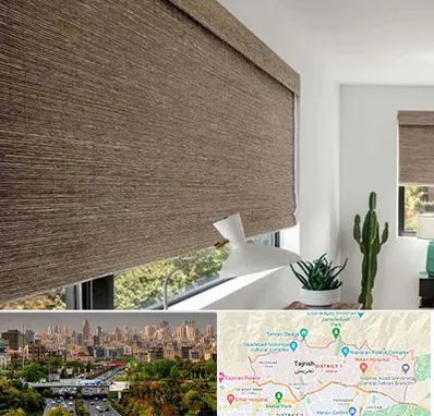 پرده شید در منطقه 1 تهران 