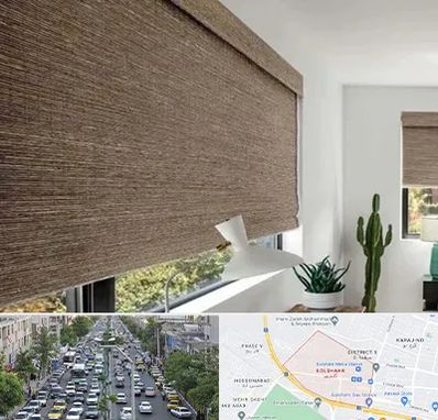 پرده شید در گلشهر کرج 