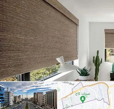 پرده شید در سعادت آباد 