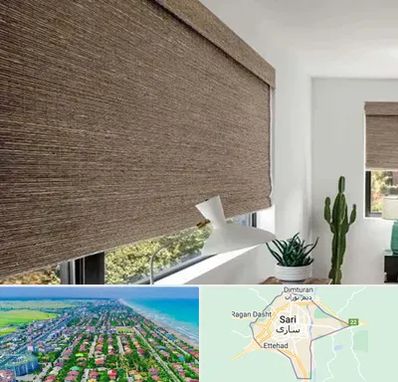 پرده شید در ساری