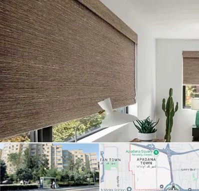 پرده شید در آپادانا