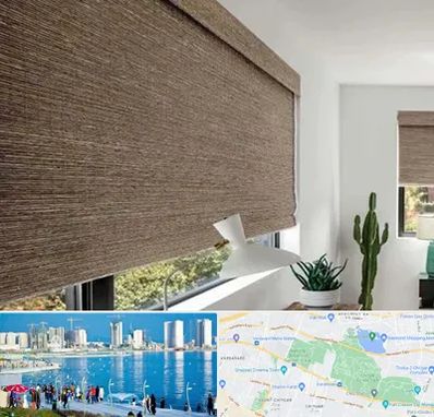 پرده شید در چیتگر 