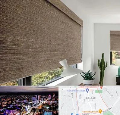 پرده شید در گلسار رشت 