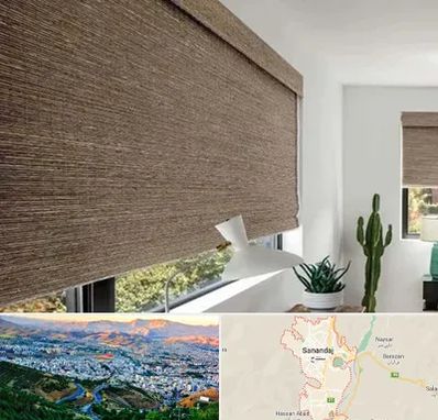 پرده شید در سنندج