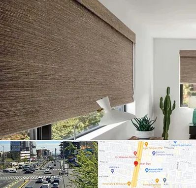 پرده شید در ستاری 