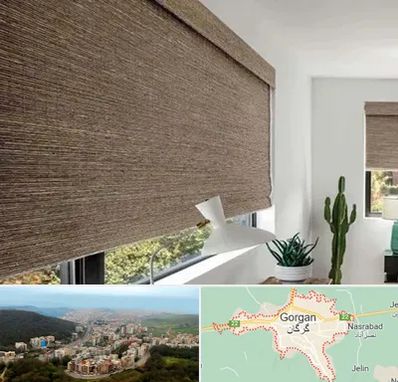 پرده شید در گرگان