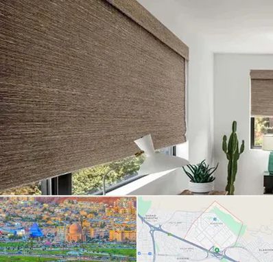 پرده شید در رشدیه تبریز