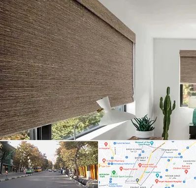 پرده شید در شریعتی 