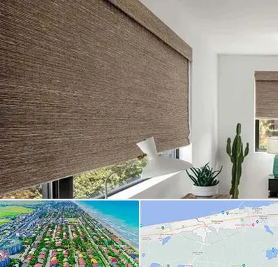 پرده شید در فریدونکنار