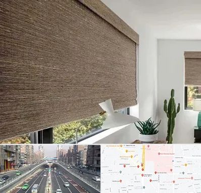 پرده شید در توحید 