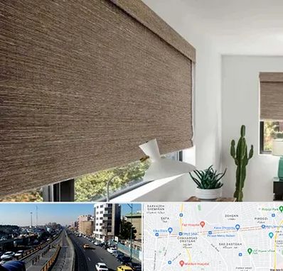 پرده شید در پیروزی 