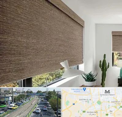 پرده شید در جنوب تهران 