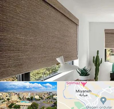 پرده شید در میانه