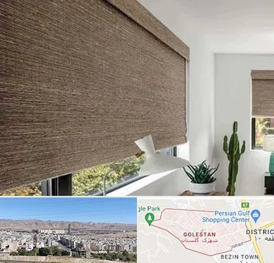 پرده شید در شهرک گلستان شیراز 