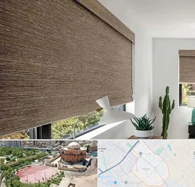 پرده شید در گلستان اسلامشهر