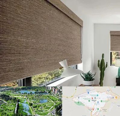 پرده شید در بجنورد