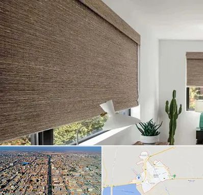 پرده شید در بندر ماهشهر